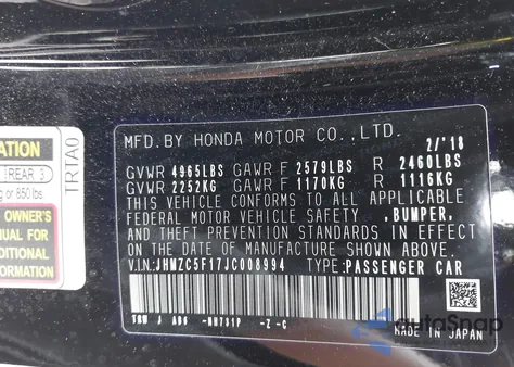 2018 Honda Clarity Plug-In Hybrid from USA, damaged, VIN JHMZC5F17JC008994